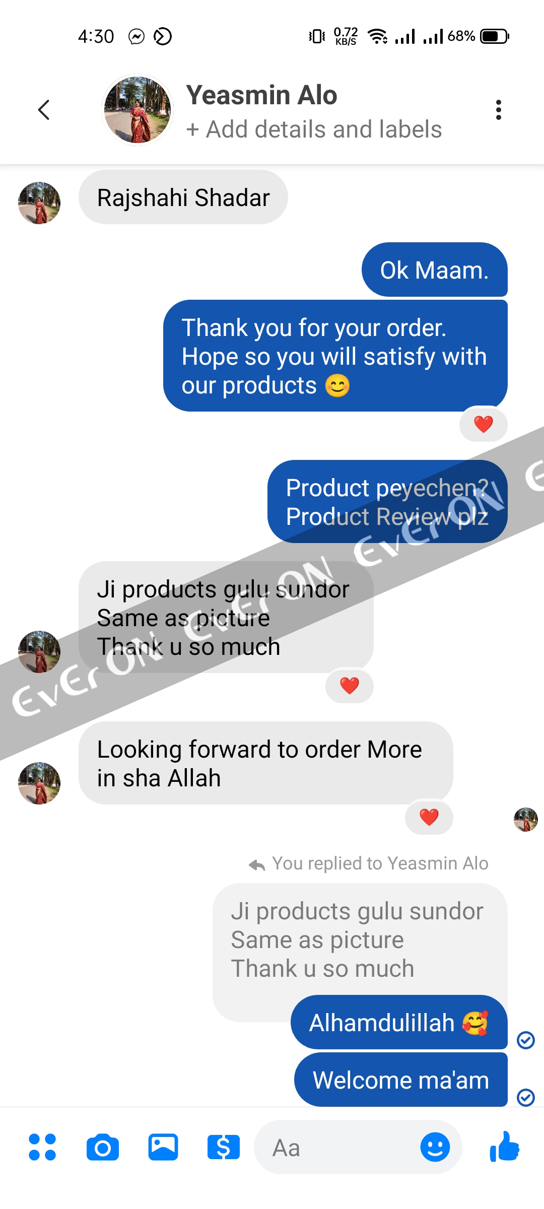 475038396_633353149062947_4446167132534296215_n